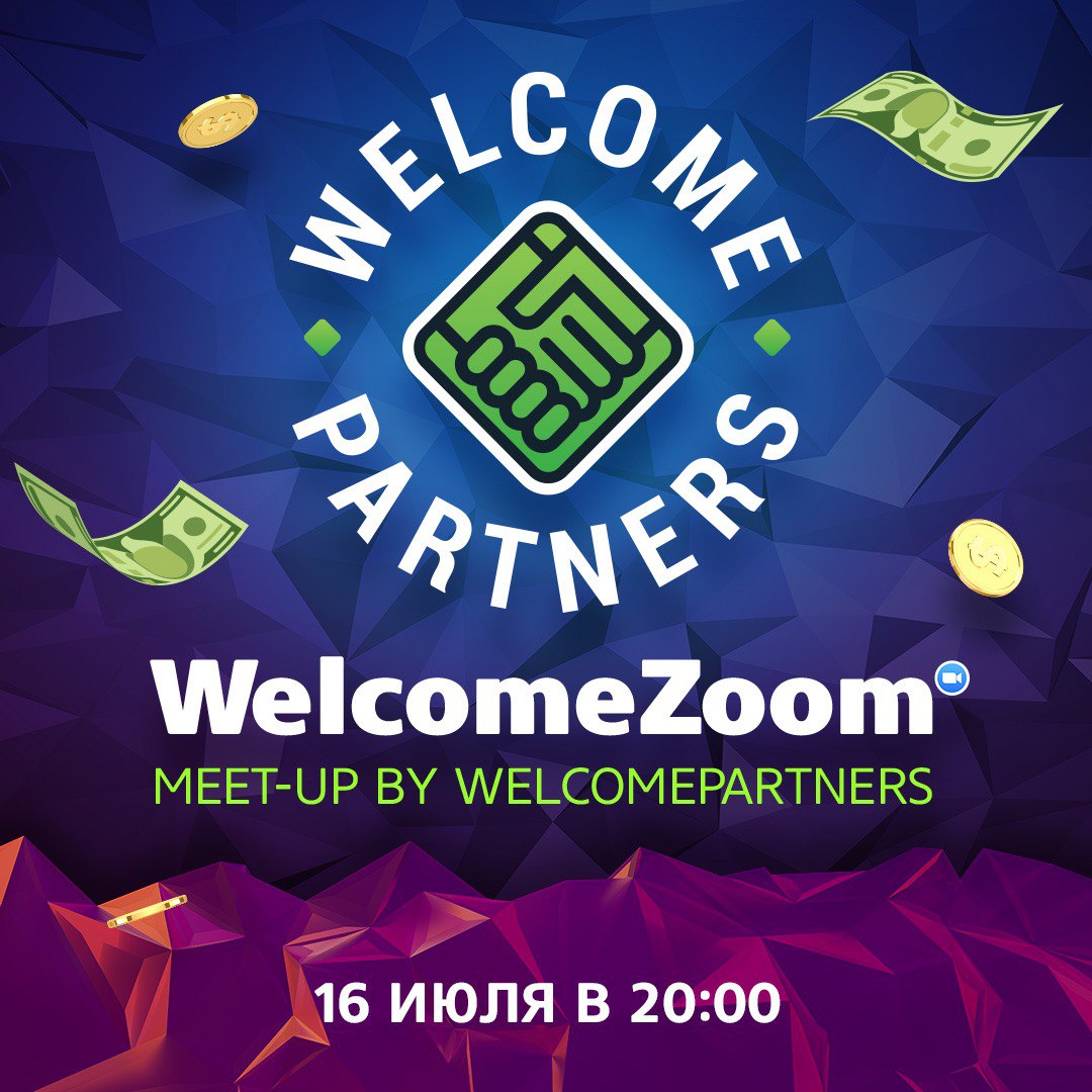 WelcomeZoom Meet-Up