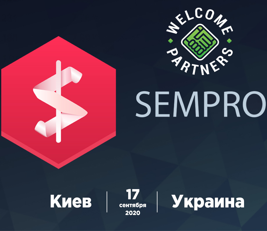 Sempro 2020