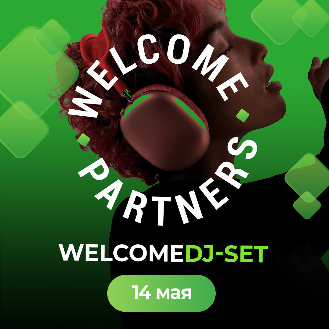 WelcomeDj-Set